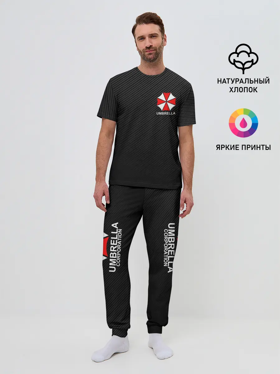 Мужская пижама с брюками / UMBRELLA CORP | АМБРЕЛЛА КОРП