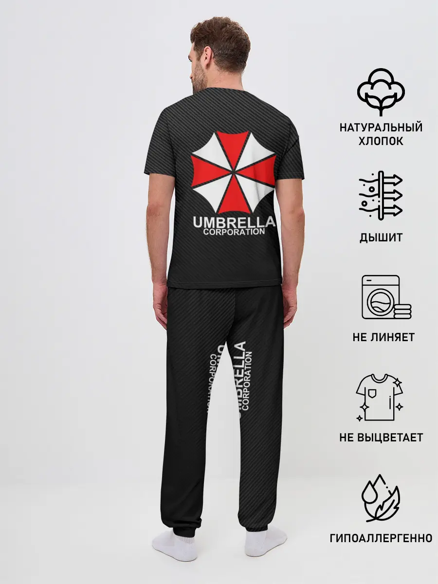 Мужская пижама с брюками / UMBRELLA CORP | АМБРЕЛЛА КОРП