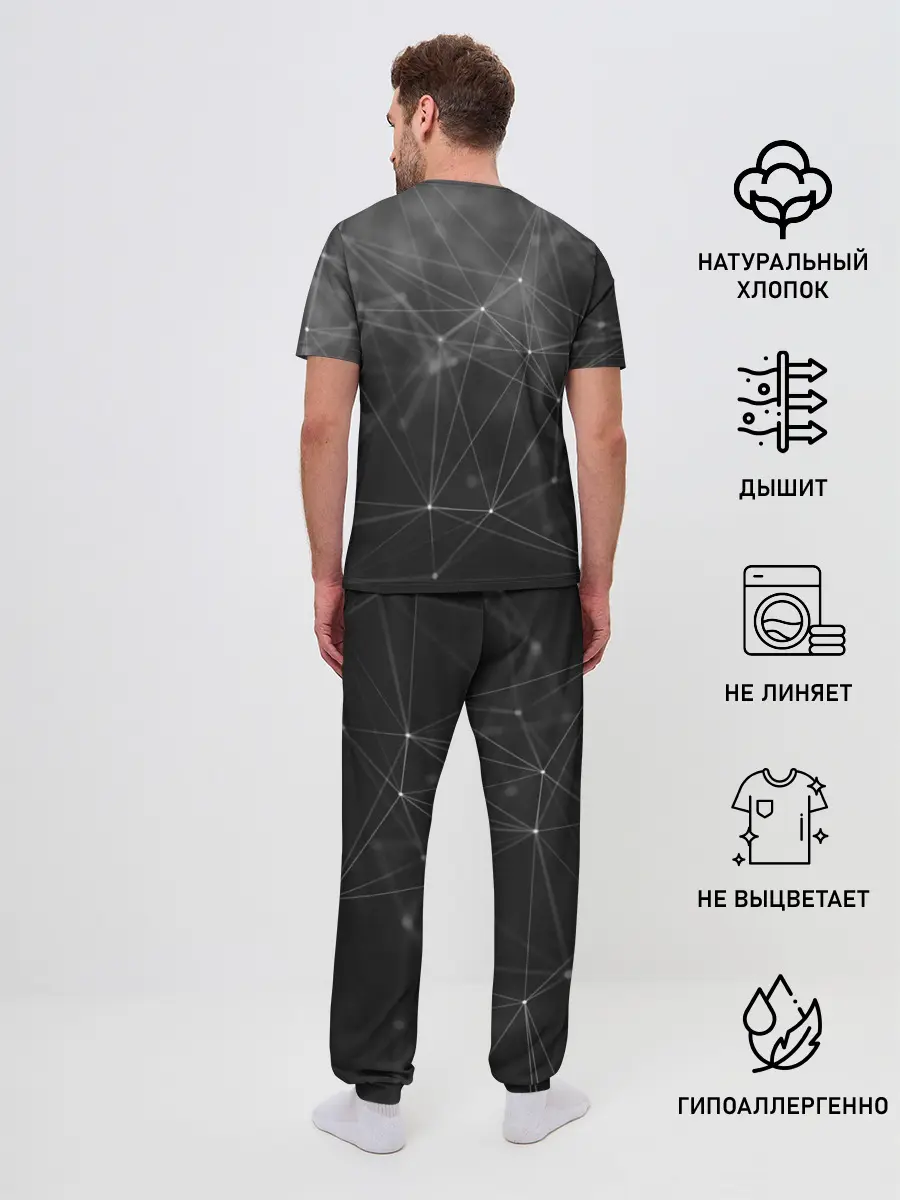 Мужская пижама с брюками / UMBRELLA CORP