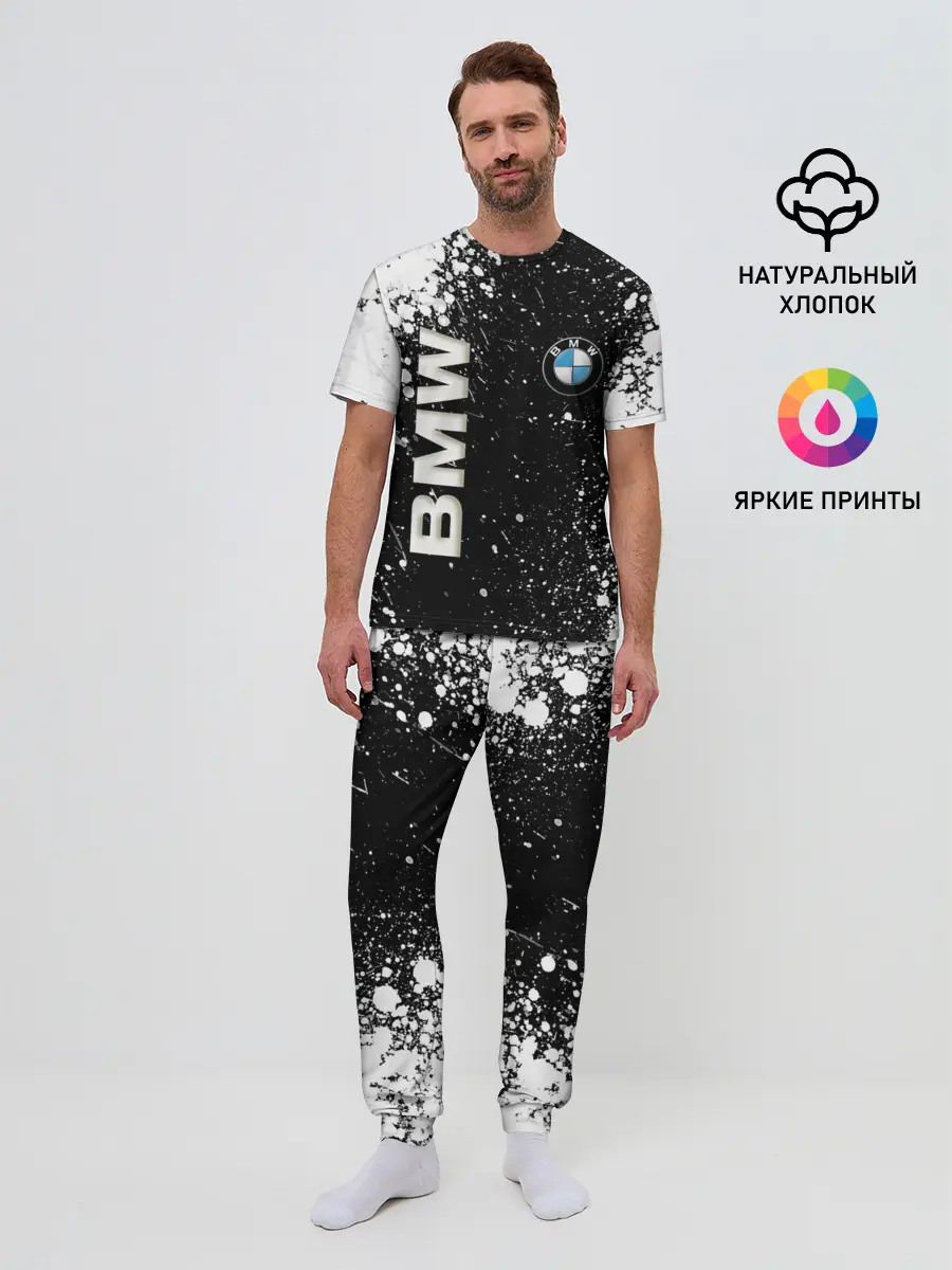Мужская пижама с брюками / BMW