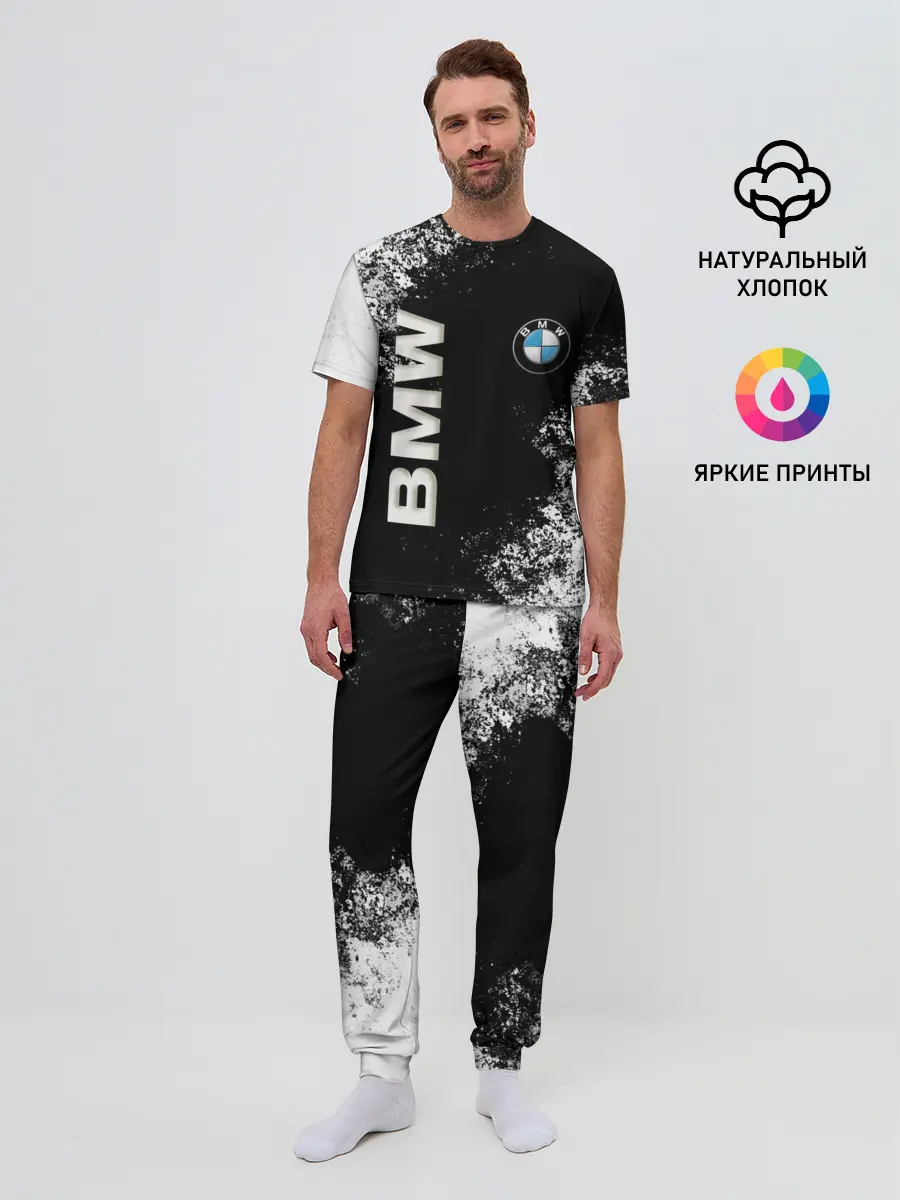 Мужская пижама с брюками / BMW
