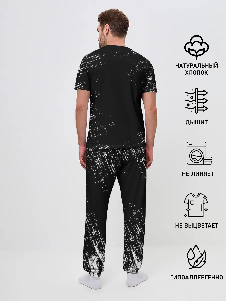 Мужская пижама с брюками / BMW