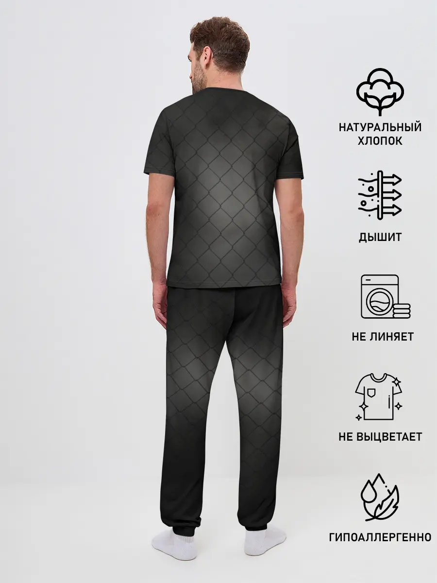 Мужская пижама с брюками / Хабиб Нурмагомедов