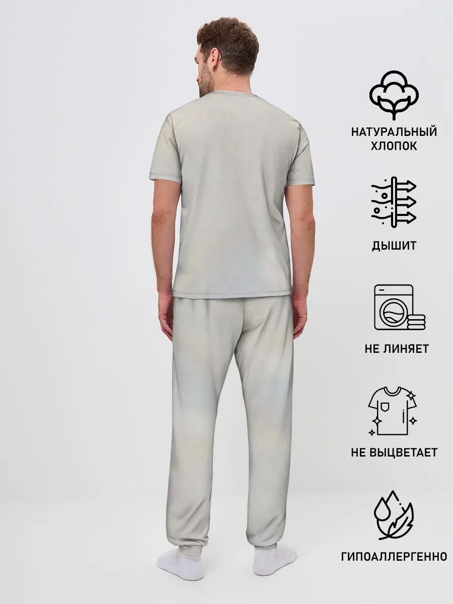 Мужская пижама с брюками / Dentist