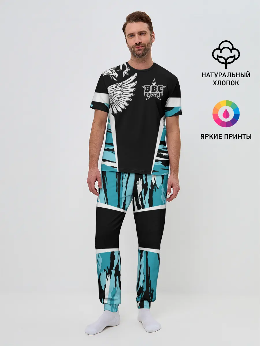 Мужская пижама с брюками / ВВС России Камуфляж