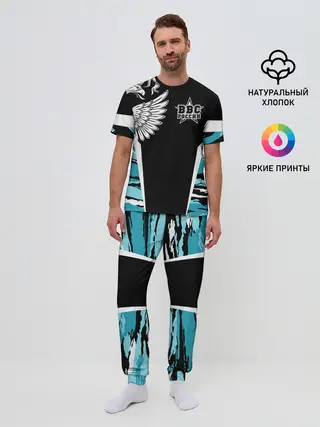 Мужская пижама с брюками / ВВС России Камуфляж