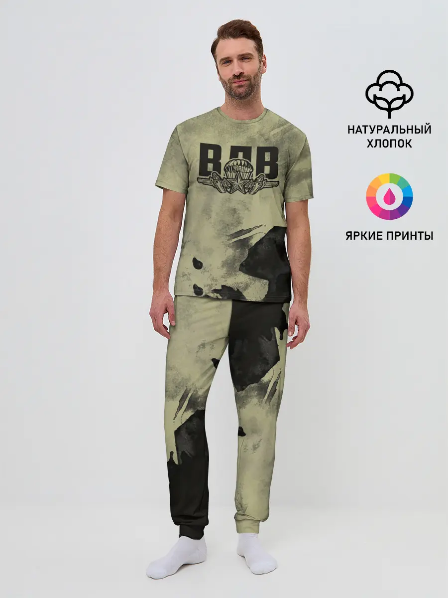 Мужская пижама с брюками / ВДВ