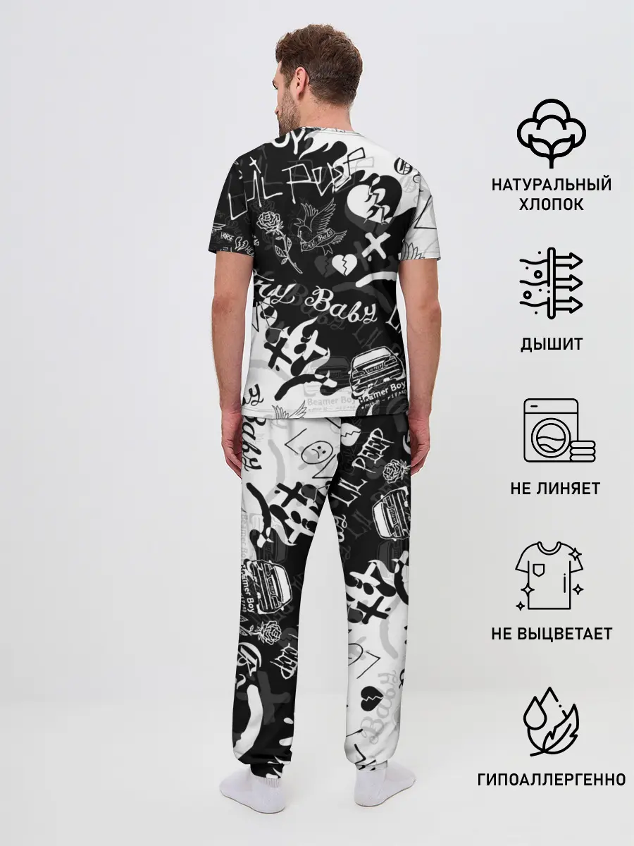 Мужская пижама с брюками / LIL PEEP