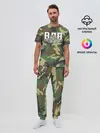 Мужская пижама с брюками / ВДВ камуфляж