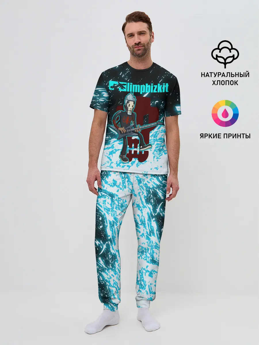 Мужская пижама с брюками / LIMP BIZKIT