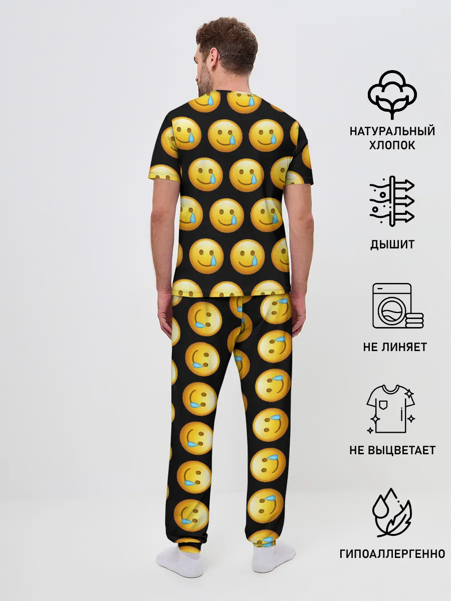 Мужская пижама с брюками / New Emoji