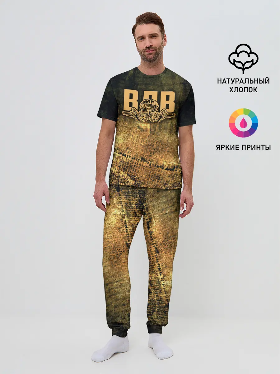 Мужская пижама с брюками / ВДВ