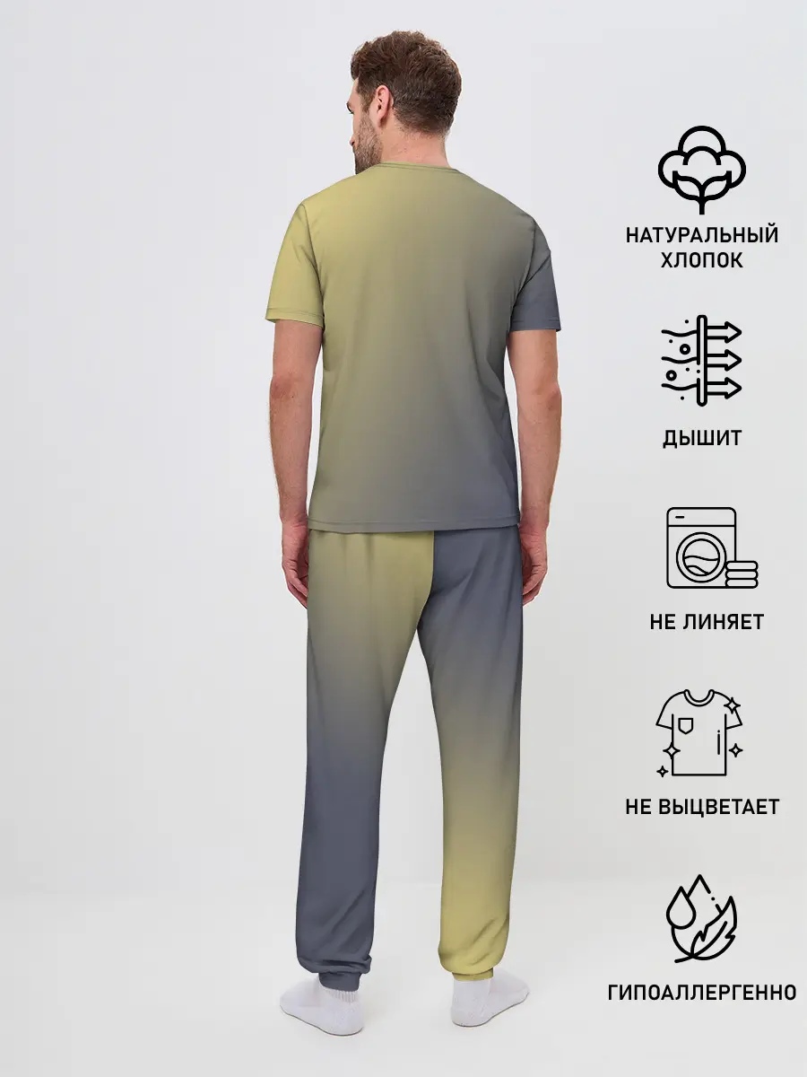 Мужская пижама с брюками / Heroes of Might and Magic