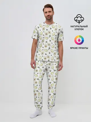 Мужская пижама с брюками / АВОКАДО