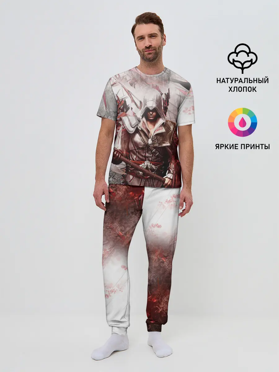 Мужская пижама с брюками / ASSASSINS CREED