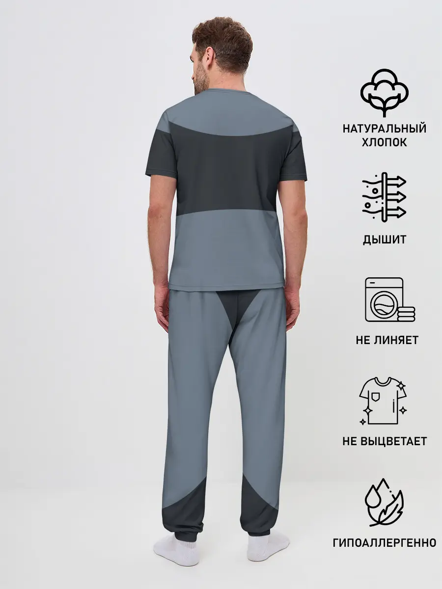 Мужская пижама с брюками / Armwrestling