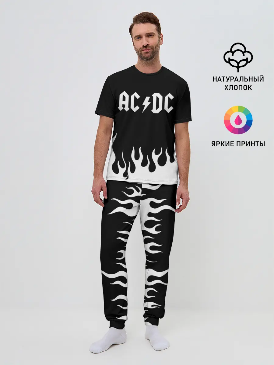 Мужская пижама с брюками / AC DC