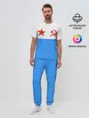 Мужская пижама с брюками / ВМФ СССР