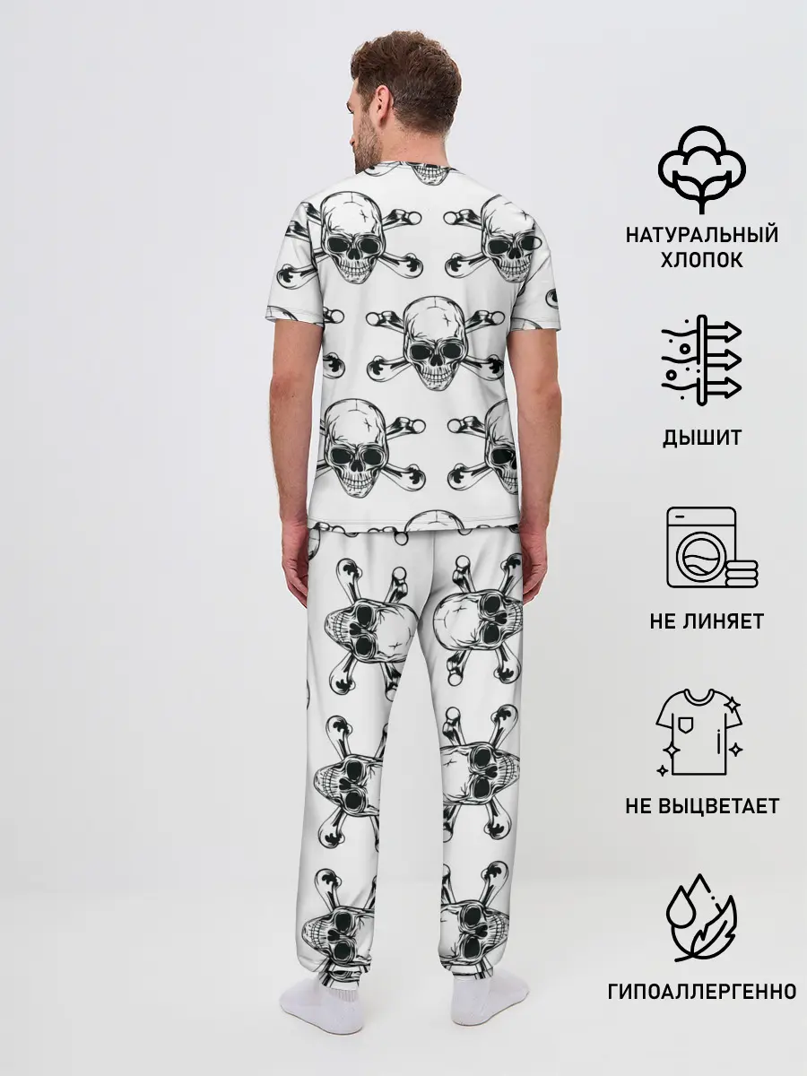 Мужская пижама с брюками / Череп и кости