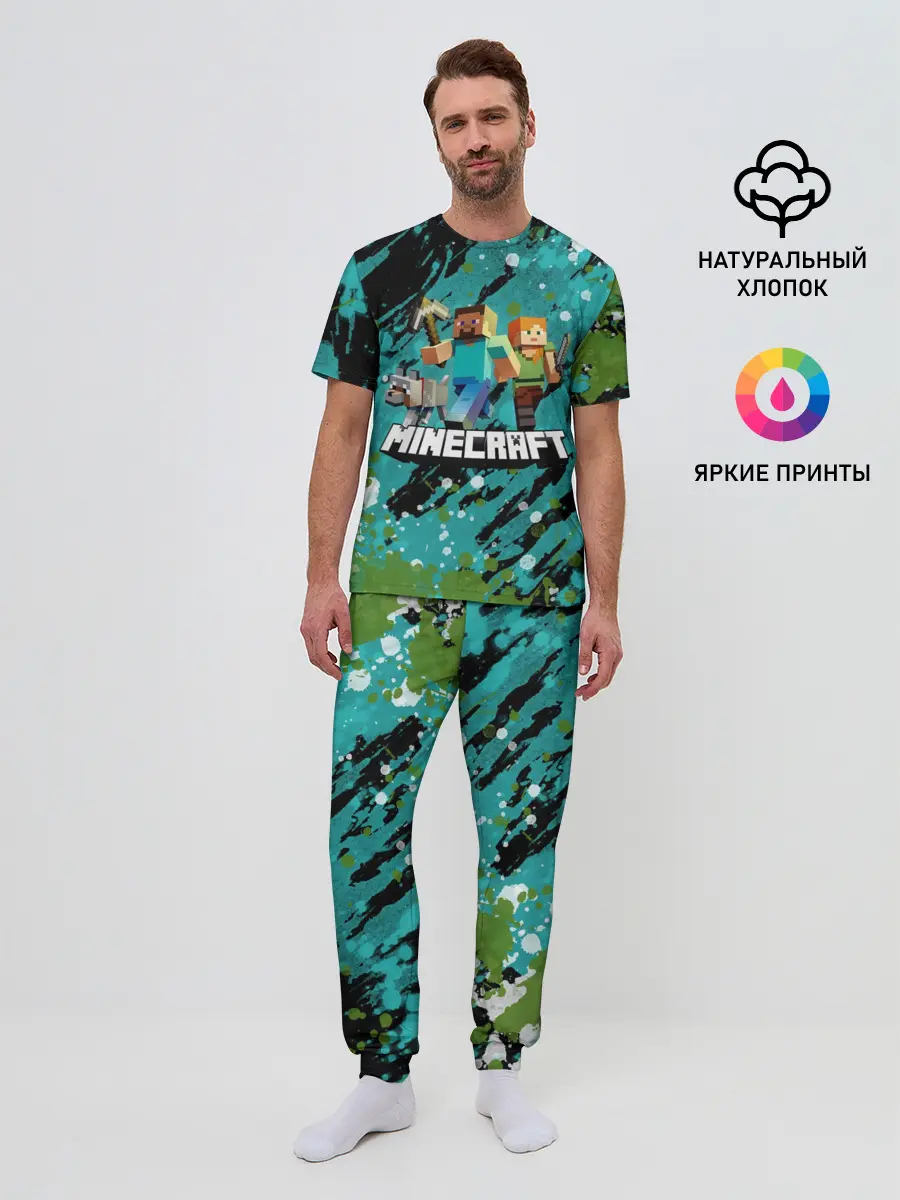 Мужская пижама с брюками / Minecraft / Майнкрафт