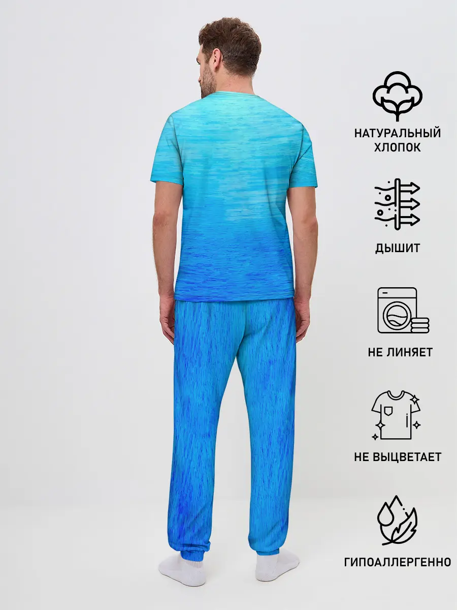 Мужская пижама с брюками / ВМФ