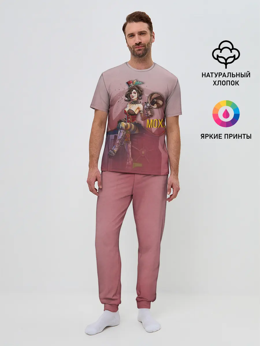 Мужская пижама с брюками / Mad Moxxi