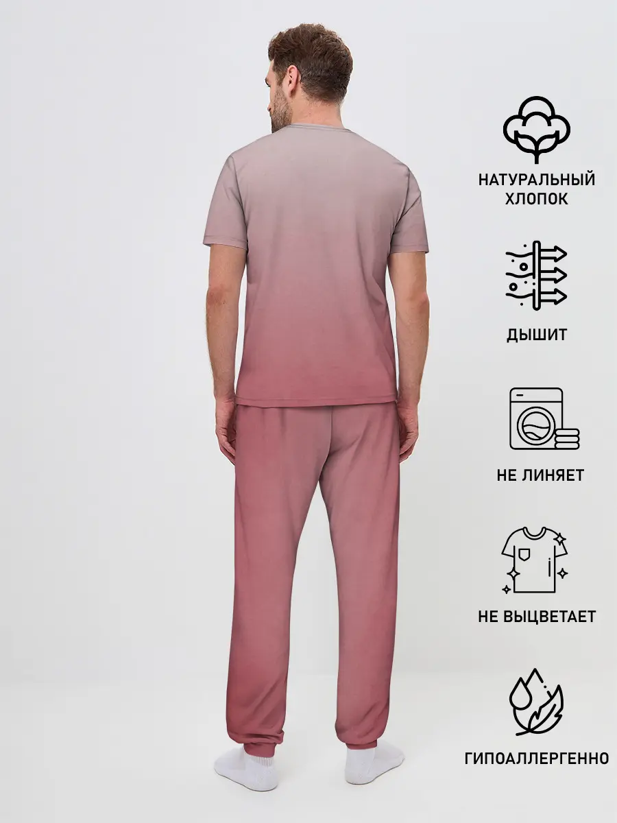 Мужская пижама с брюками / Mad Moxxi