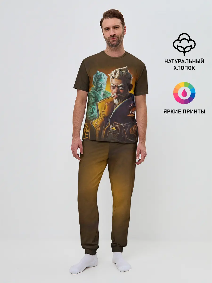 Мужская пижама с брюками / Zane Flynt