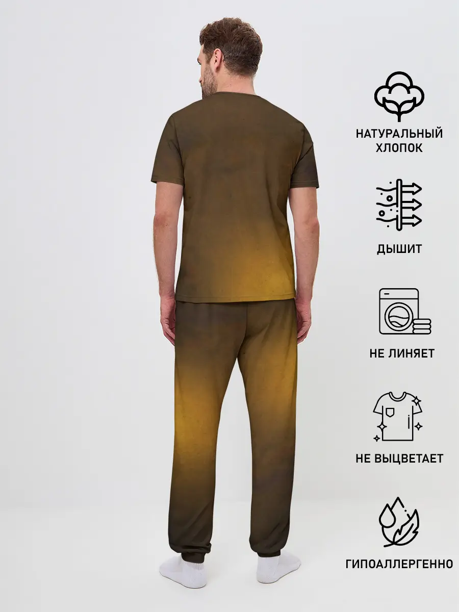 Мужская пижама с брюками / Zane Flynt