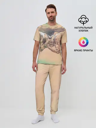 Мужская пижама с брюками / Борьба