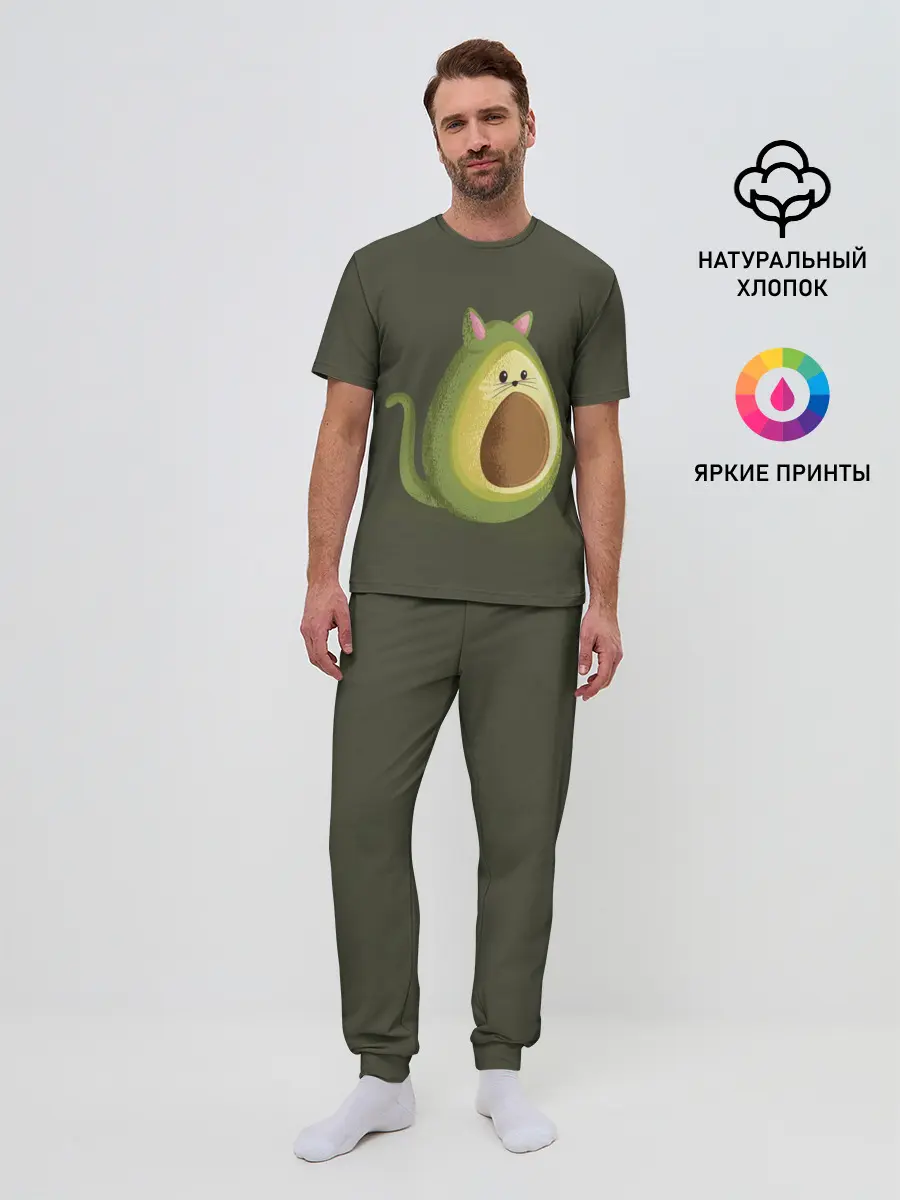 Мужская пижама с брюками / AVOCATO