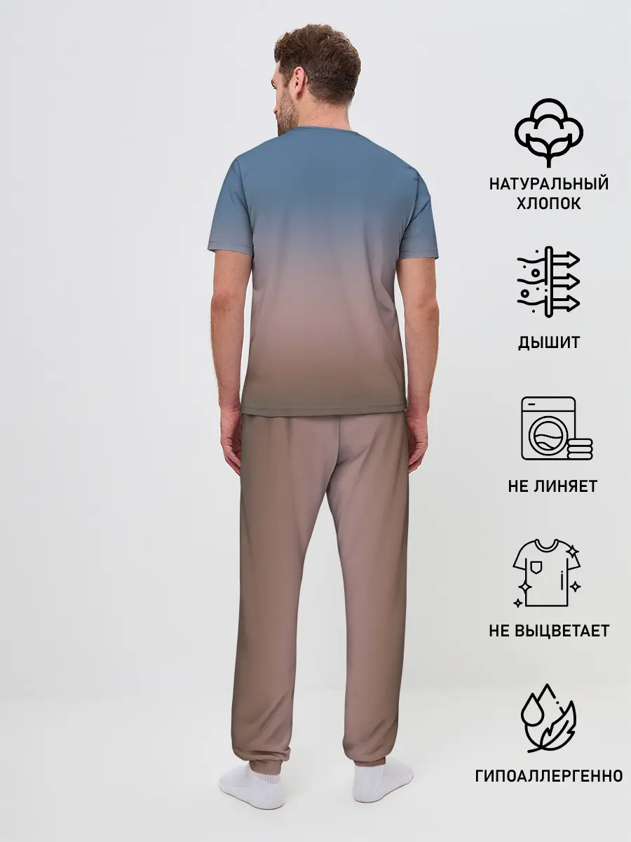 Мужская пижама с брюками / Танк
