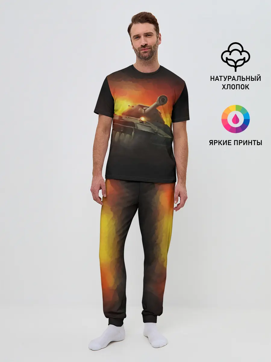 Мужская пижама с брюками / Tank