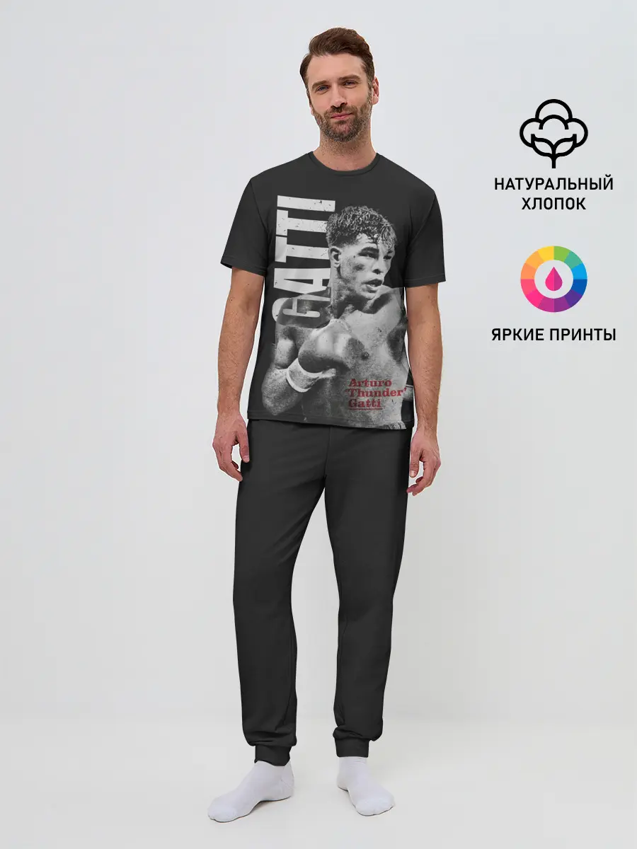 Мужская пижама с брюками / Gatti
