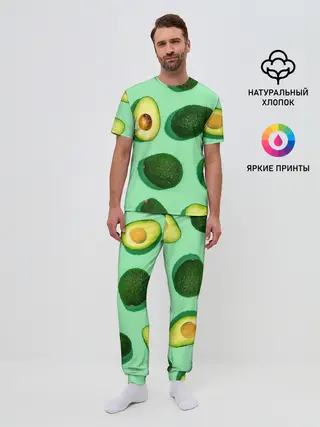 Мужская пижама с брюками / АВАКАДО