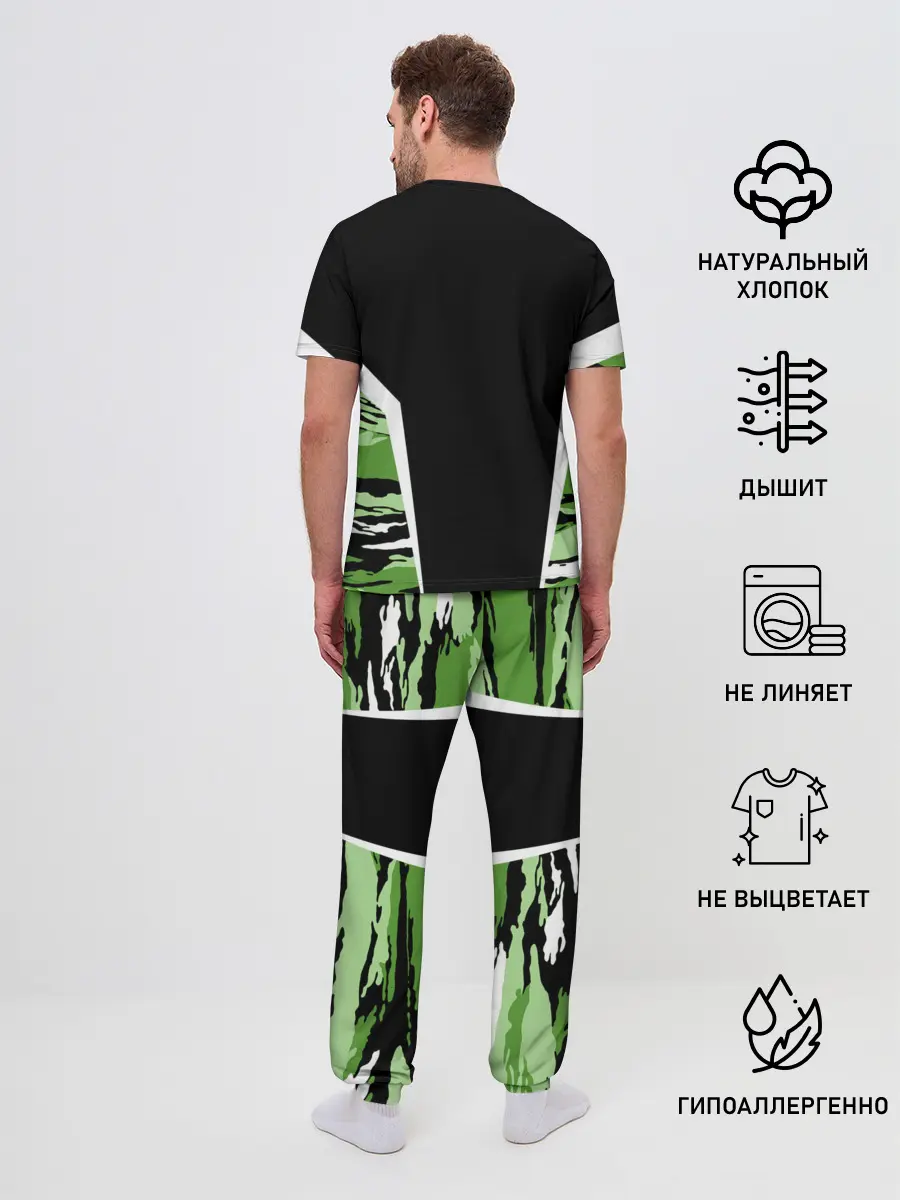 Мужская пижама с брюками / Внутренние войска