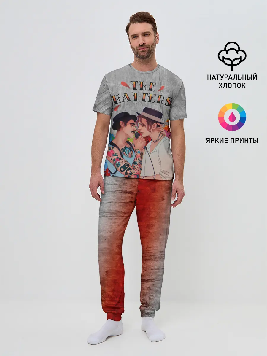 Мужская пижама с брюками / THE HATTERS