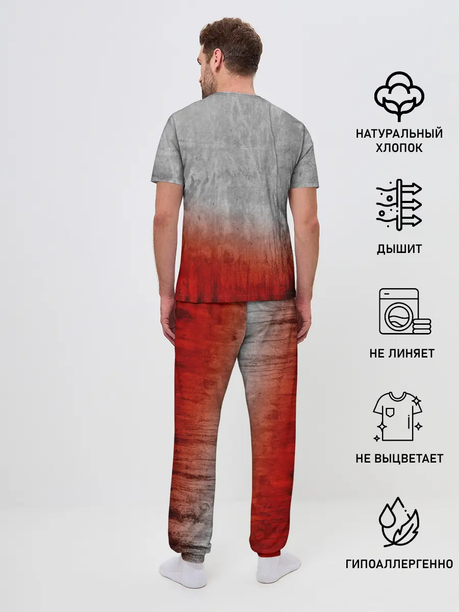 Мужская пижама с брюками / THE HATTERS