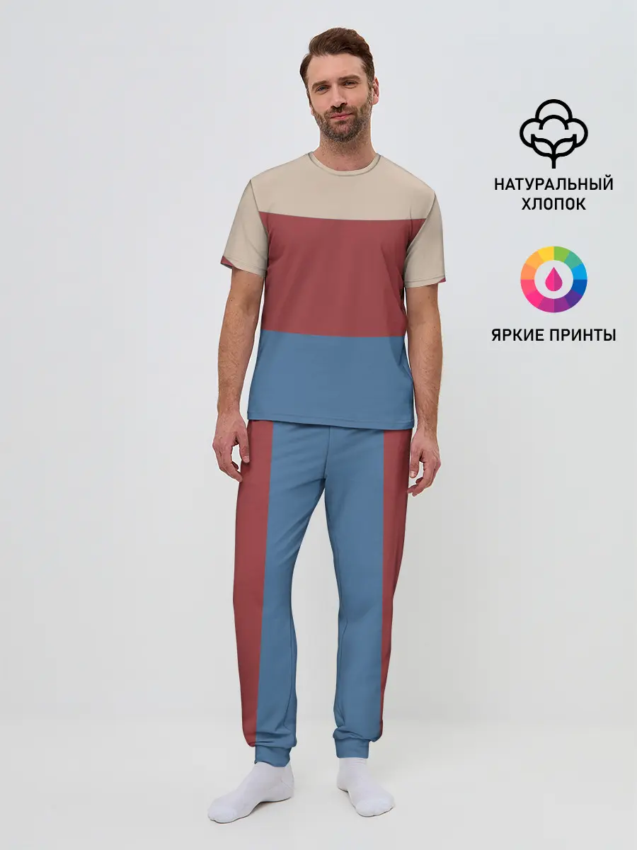 Мужская пижама с брюками / Куртка Отиса