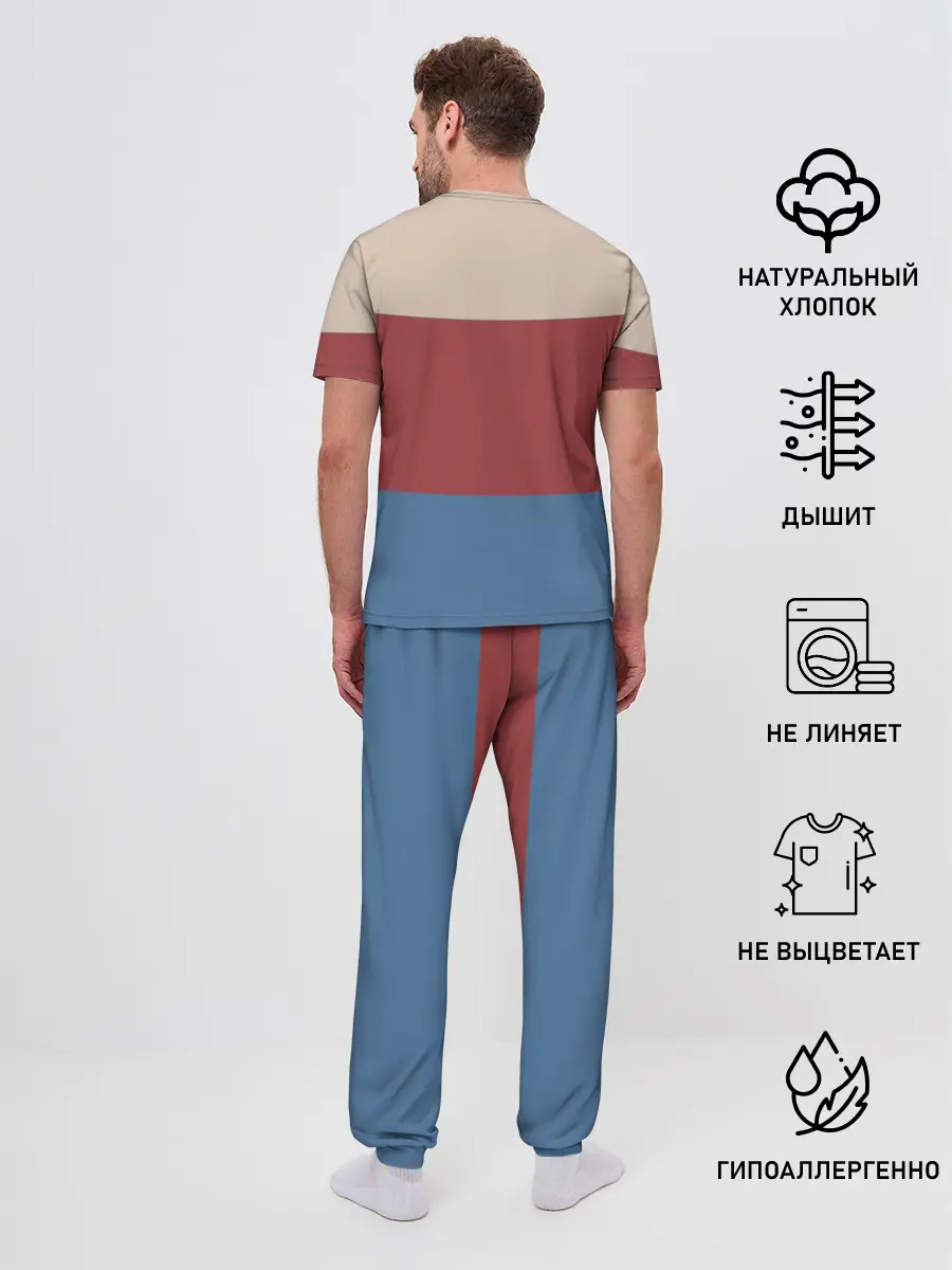 Мужская пижама с брюками / Куртка Отиса