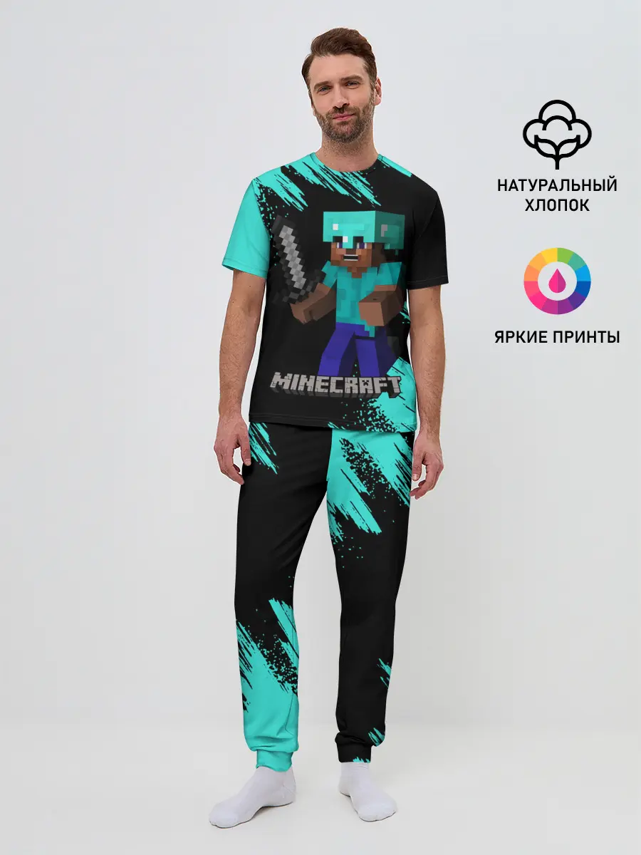 Мужская пижама с брюками / MINECRAFT
