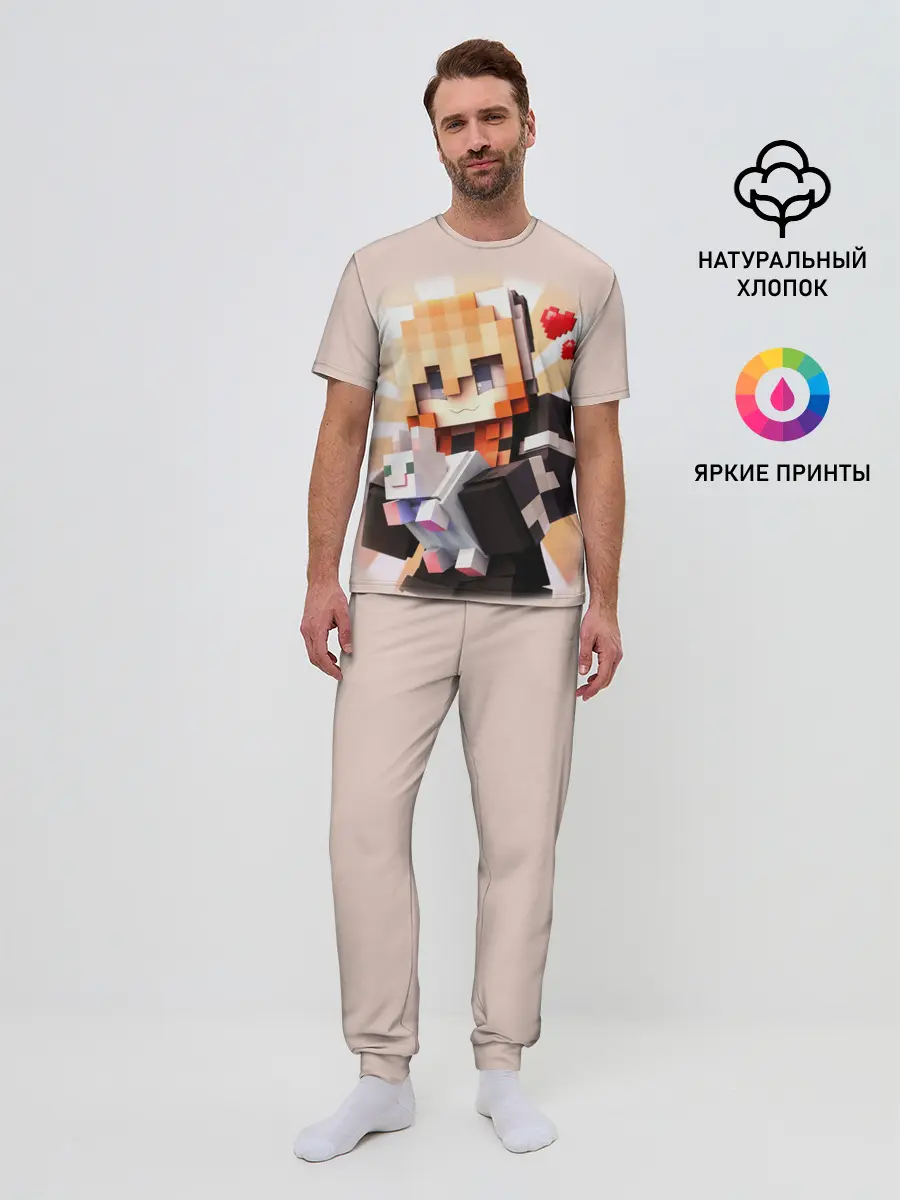 Мужская пижама с брюками / MINECRAFT