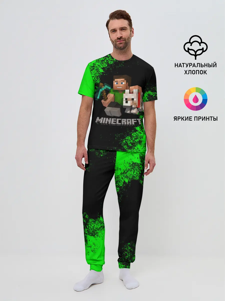Мужская пижама с брюками / MINECRAFT