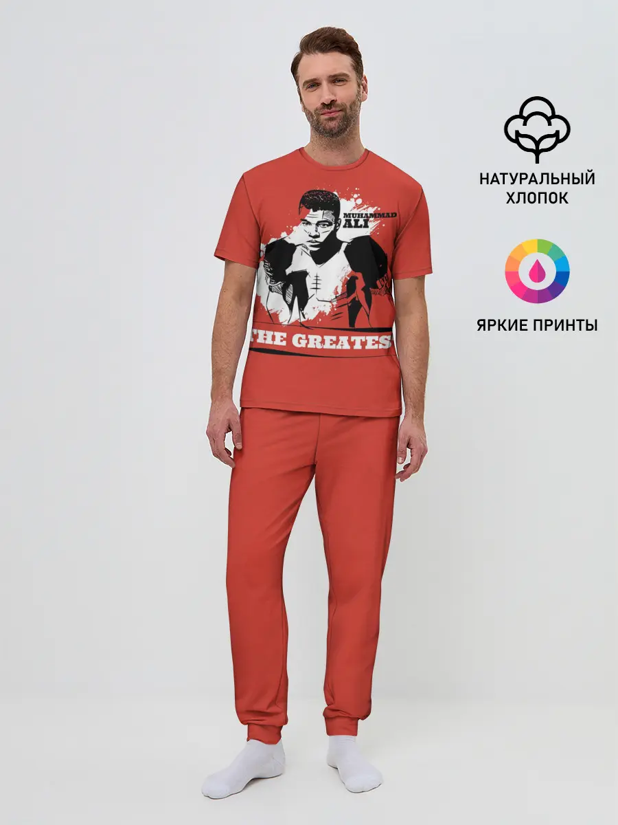 Мужская пижама с брюками / The Greatest