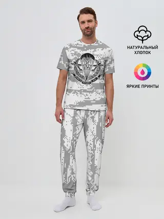 Мужская пижама с брюками / ВДВ СССР