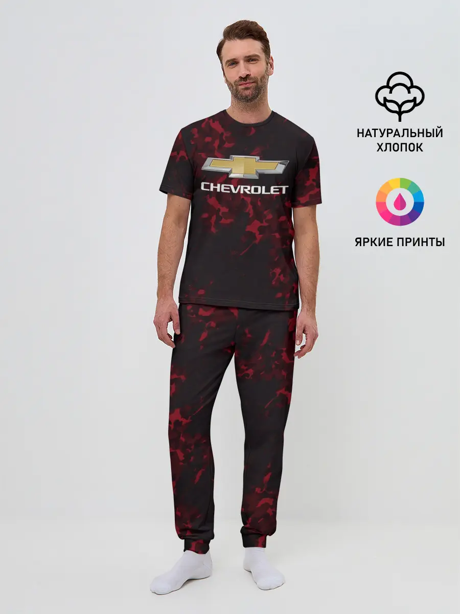Мужская пижама с брюками / Chevrolet