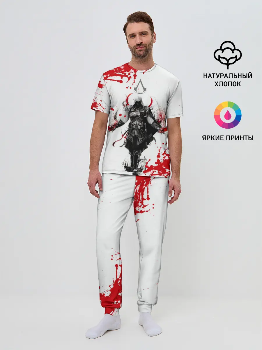 Мужская пижама с брюками / Assassins Creed