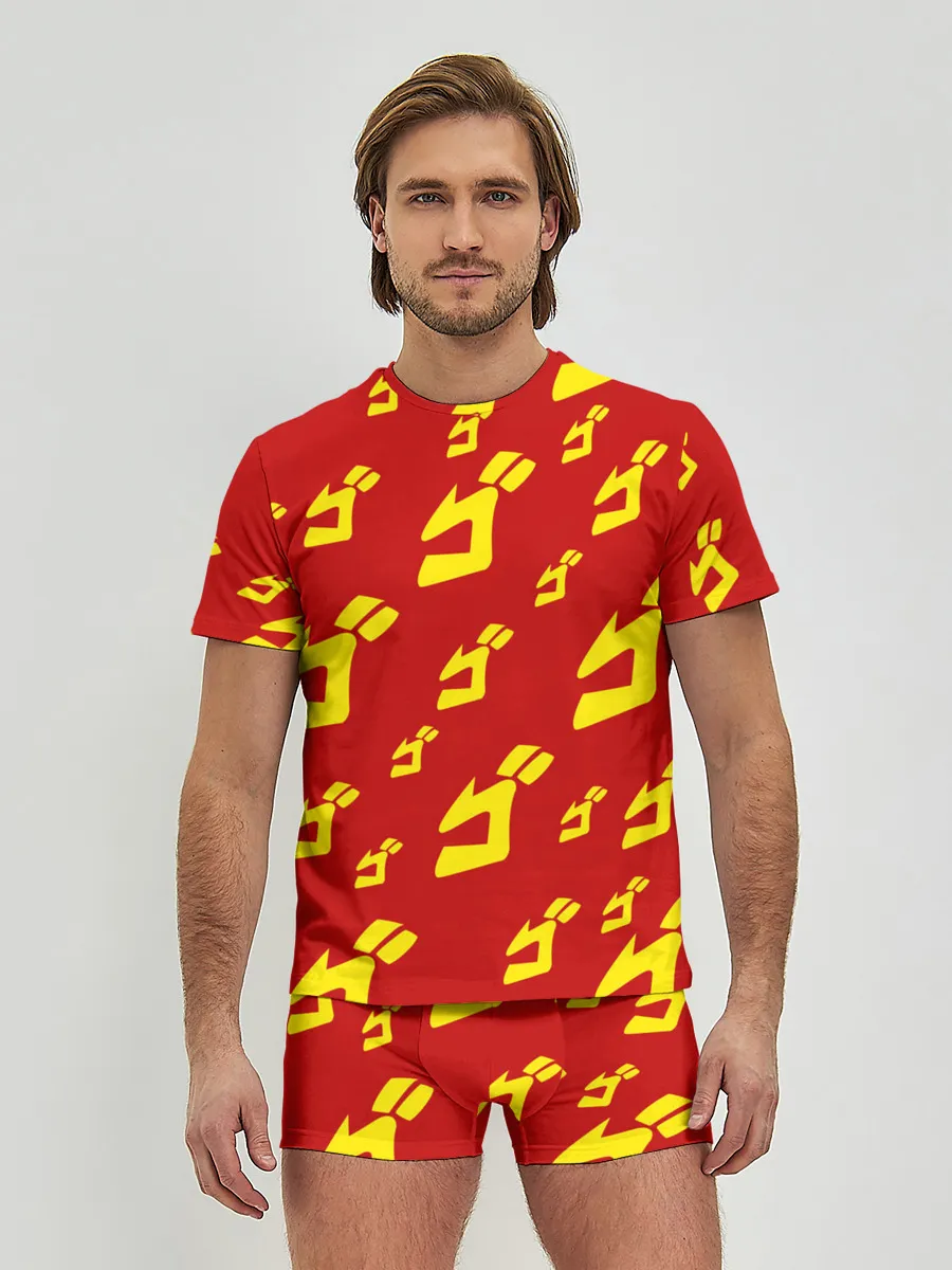 Мужские трусы с футболкой / JoJo Bizarre Adventure