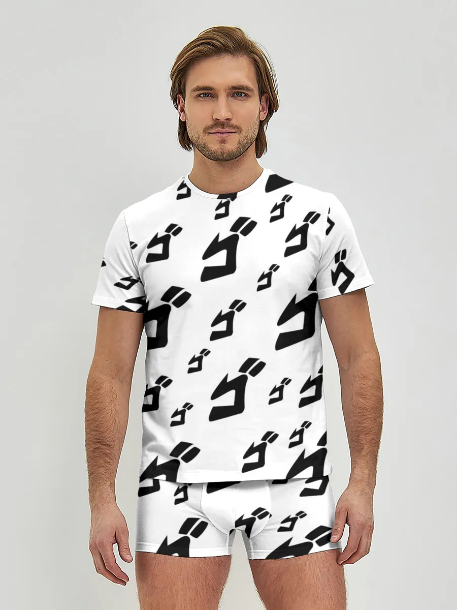 Мужские трусы с футболкой / JOJO PATTERN BW