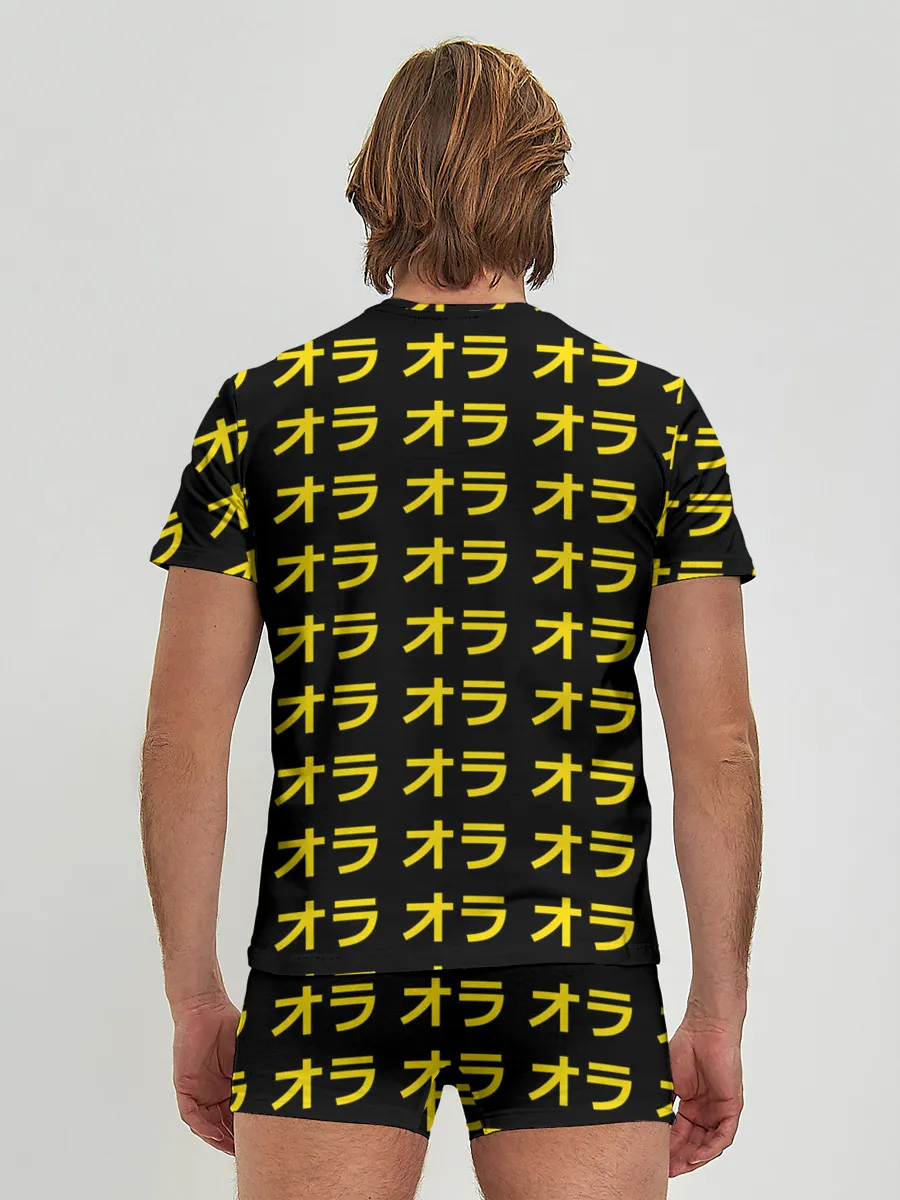 Мужские трусы с футболкой / JoJo Bizarre Adventure